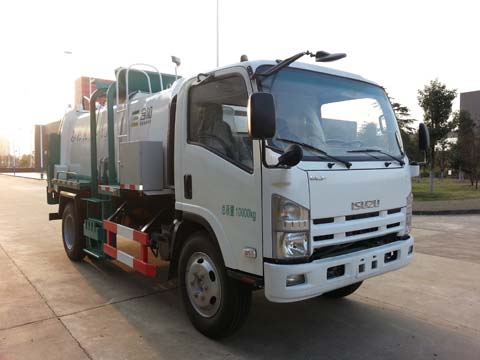 4x2 Isuzu kitchen waste self loading unloading garbage truck