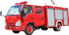 Wassertanker Feuerwehrauto ISUZU 2.000L