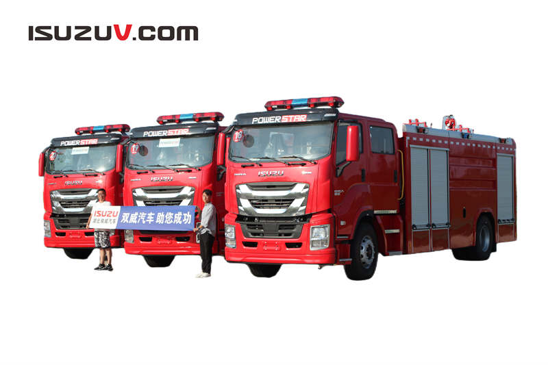 Isuzu FVZ Feuerwehr-LKW