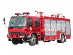 Brand new ISUZU FVR Water Foam Dry Powder Rescue Fire Truck