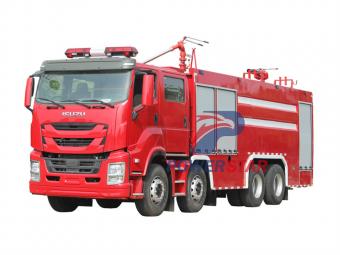 Isuzu GIGA 8x4 dry powder water foam fire truck