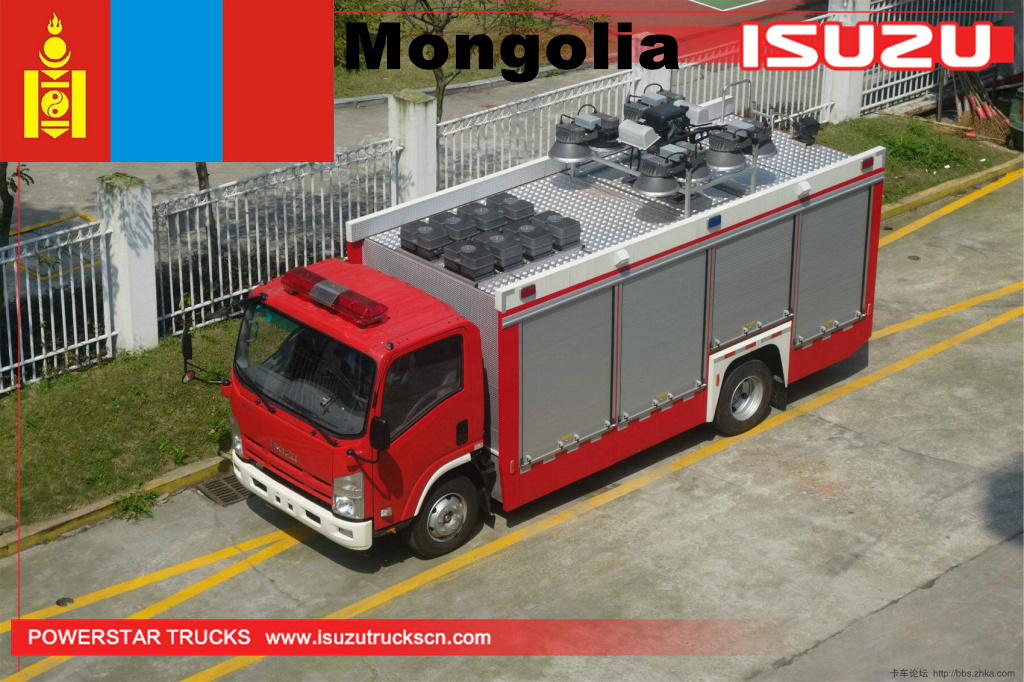 
     Mongolei - 1 ISUZU Flutlichtmast Feuerwehrfahrzeug
    