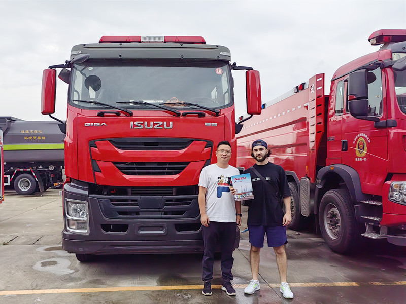 
     ISUZU GIGA Feuerwehrfahrzeug nach Äthiopien geliefert
    