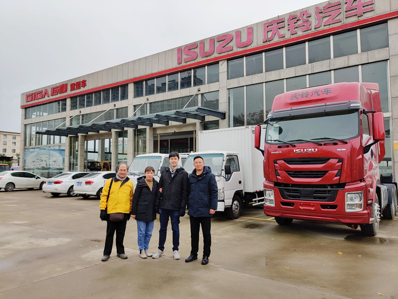 
     Kambodschanischer Kunde kaufte ISUZU 700P Feuerwehrauto von POWERSTAR TRUCKS
    