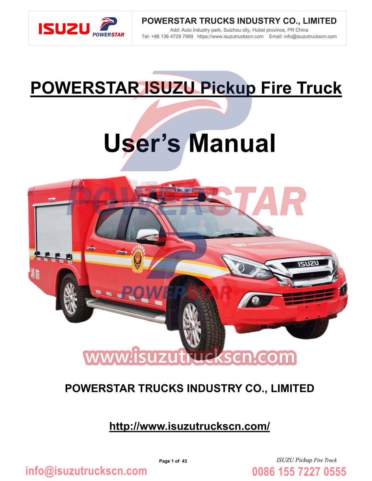 
     ISUZU Pickup Feuerwehrauto-Handbuch für die Philippinen
    