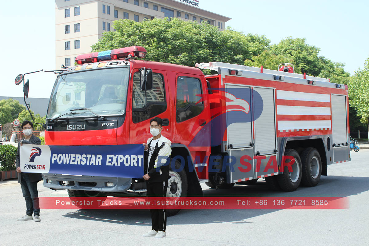 
     Maßgeschneidertes ISUZU FVZ-Feuerwehrauto für die Philippinen
    