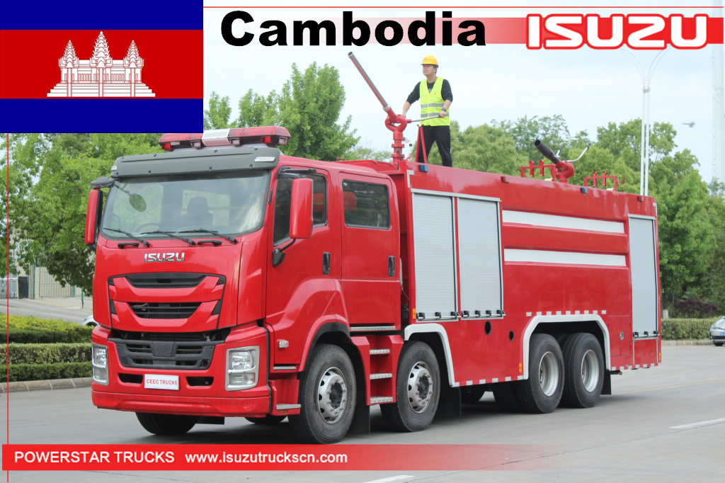 
     Kambodscha - 1 Einheit ISUZU GIGA Pulver-Feuerlöschfahrzeug
    