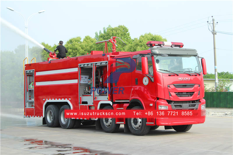 
     Vorteile der Isuzu Pulver-Feuerlöschfahrzeuge
    